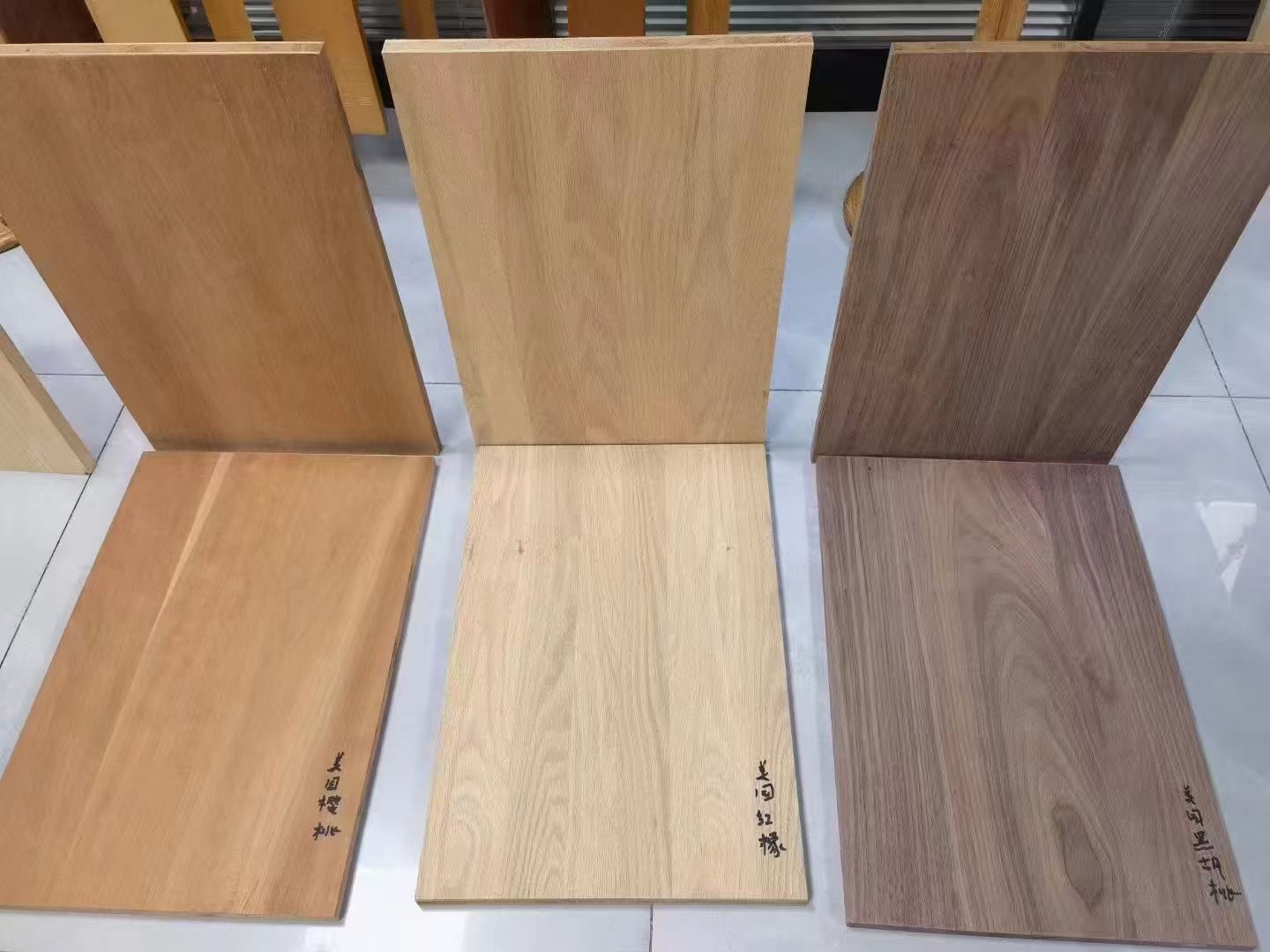 CNC Product