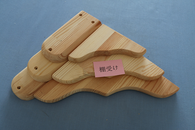 DIY Product