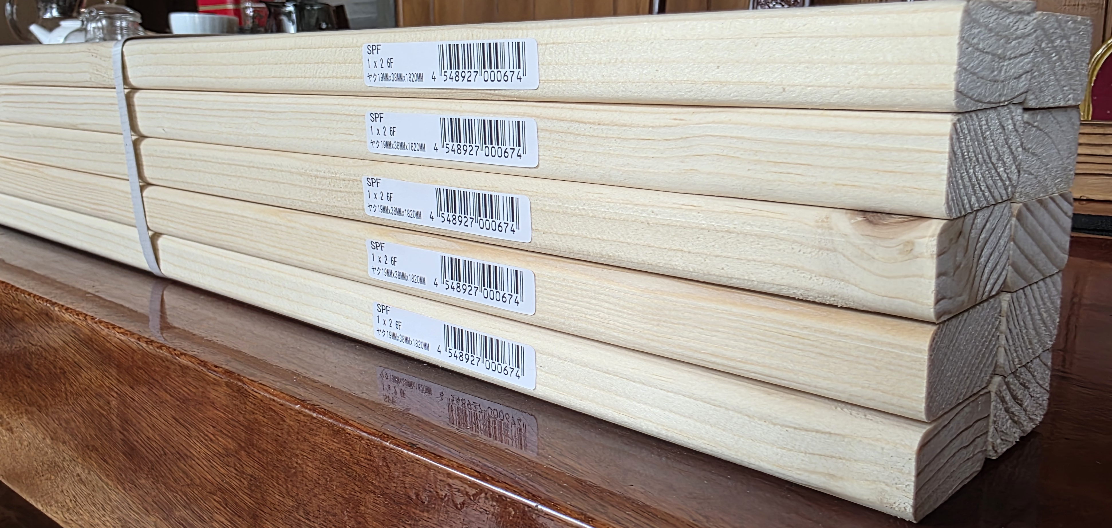 Barcode label for retail wood product packaging